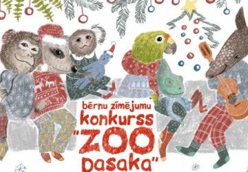 Konkurss “ZOO pasaka”