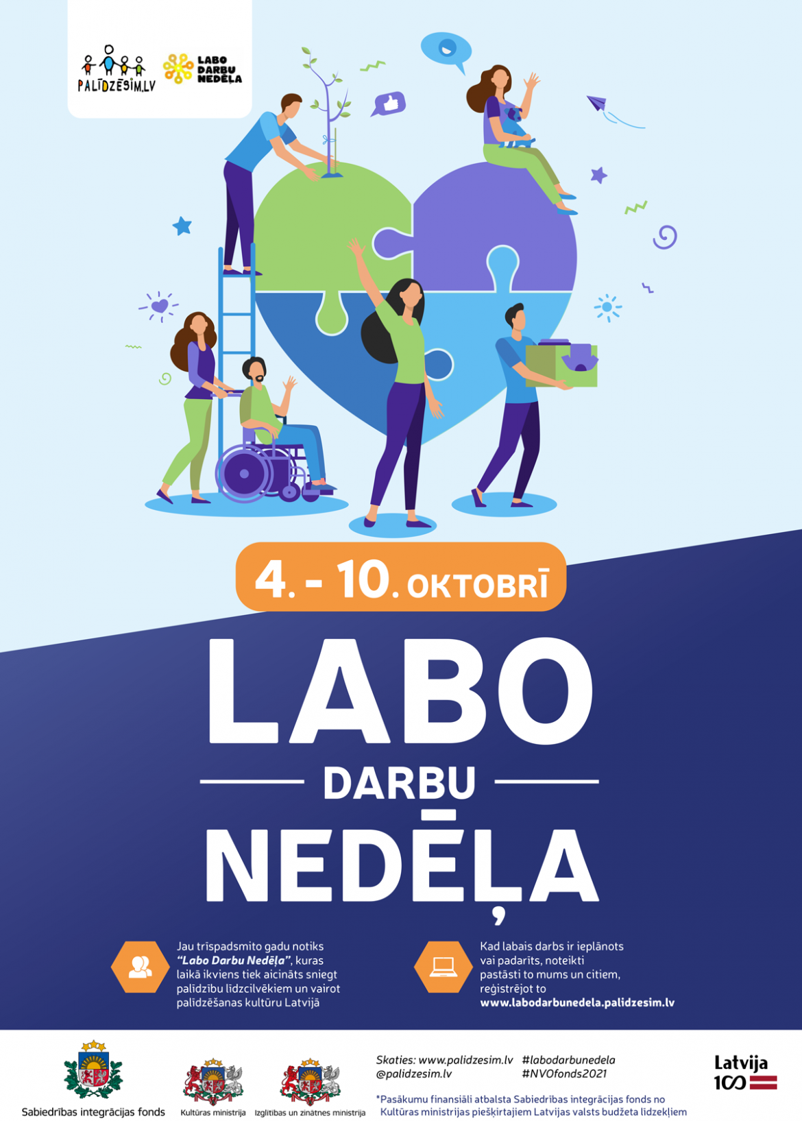 Palīdzēsim!