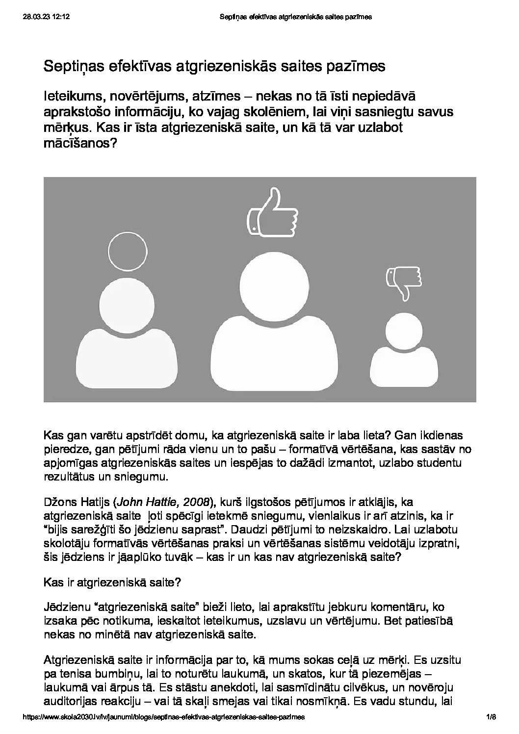 Septiņas efektīvas atgriezeniskās saites pazīmes