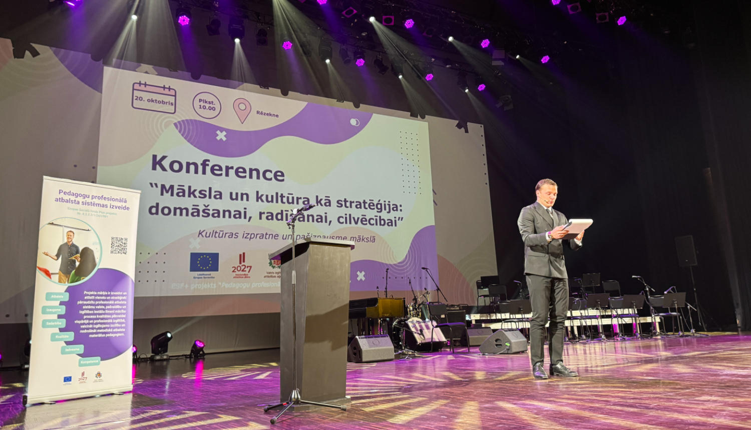 Pedagogu dalība konferencē “Māksla un kultūra kā stratēģija: domāšanai, radīšanai, cilvēcībai”