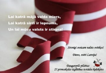 Sveiciens Valsts svētkos!