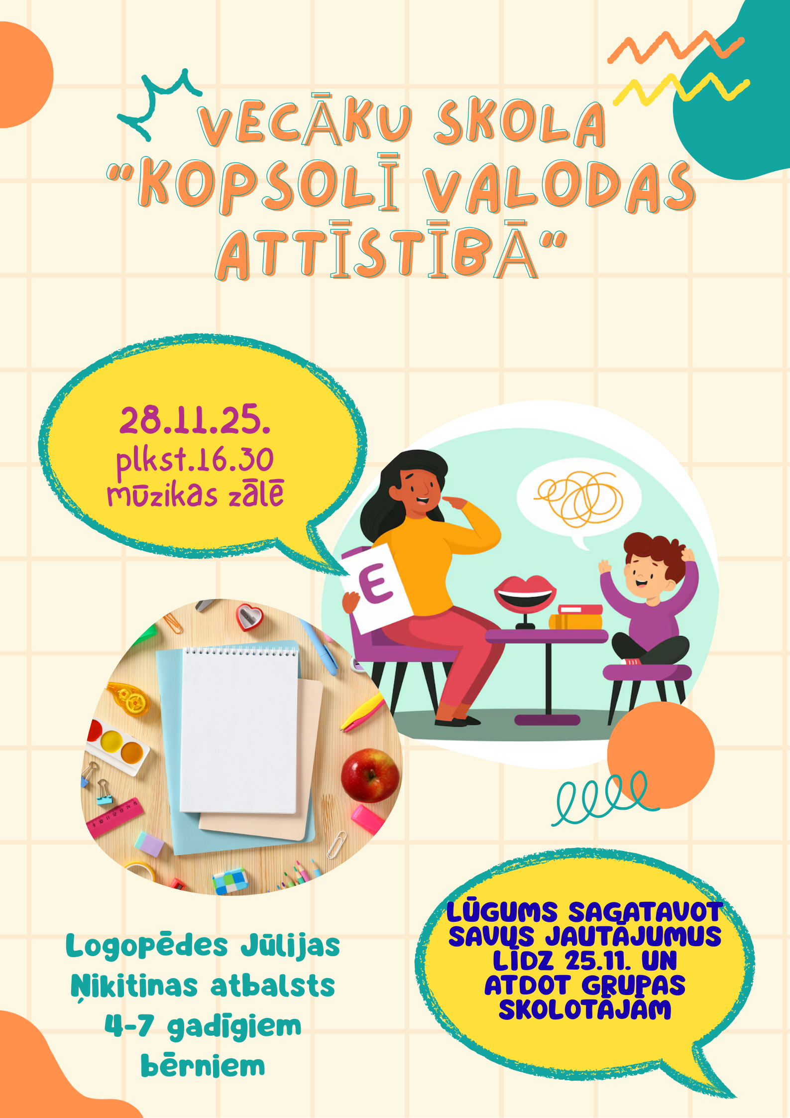 Logopēda atbalsts. Vecāku skola “Kopsolī valodas attīstībā”