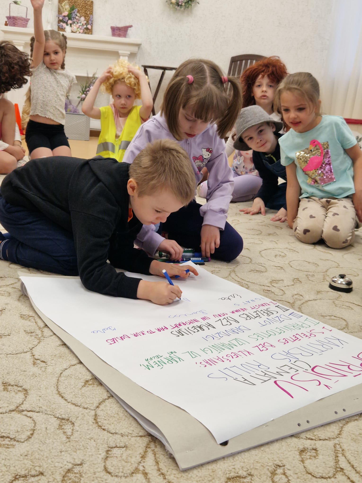 Līdzdalība ar spēli “Sprīdīšu ciemats”