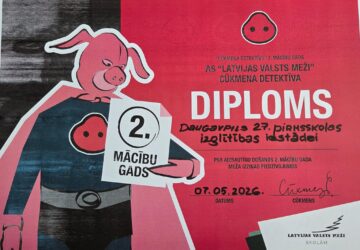 Cūkmena detektīvi par dabas aizsardzību