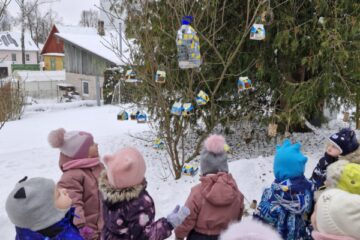 Gardumi spārnotājiem draugiem 70