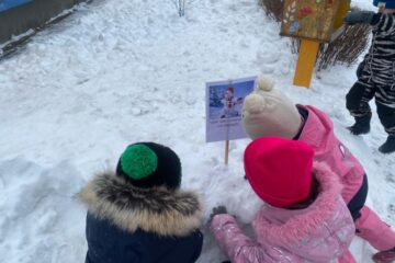 Pavingro ar sniegavīru 10