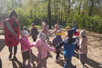 Rotaļnodarbība “Kukaiņi mums apkārt”. 11.grupa “Saules zaķītis” 16