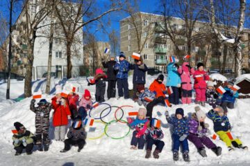 Ziemas Olimpiskās spēles 69