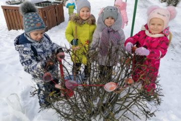 Ziemas prieki. 9.grupa “Vardulēns” 36