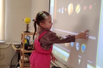 Jaunie Pētnieki. Zvaigžņotas debess noslēpumi 2