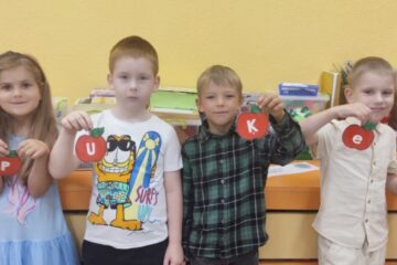 Zinību diena 2025 13