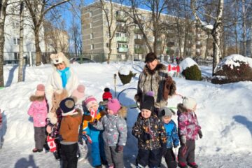 Ziemas Olimpiskās spēles 90