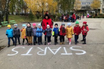 Latvijas Veselības sporta nedēļa 2022. Mārītes rudens skrējiens. 26