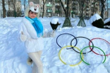 Ziemas Olimpiskās spēles 83