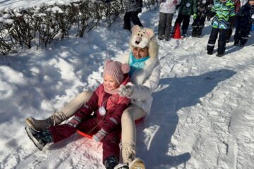 Ziemas Olimpiskās spēles 76