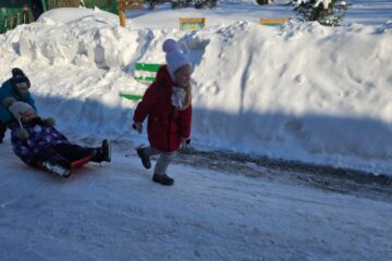 Ziemas Olimpiskās spēles 2
