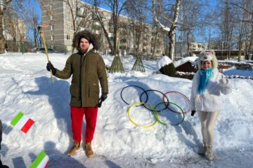 Ziemas Olimpiskās spēles 72