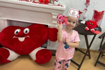 Draudzības diena 2026 60