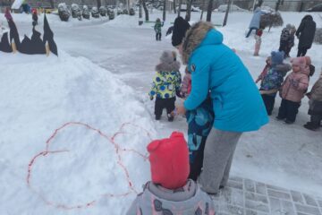 Draudzības diena 2026 26