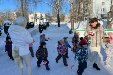 Ziemas Olimpiskās spēles 75