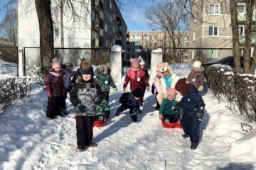 Ziemas Olimpiskās spēles 62