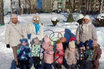 Ziemas Olimpiskās spēles 57