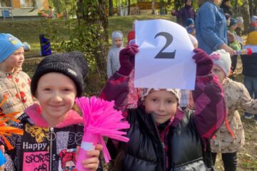 Eiropas sporta nedēļa 2025. Rudens futbola čempionāts. 19