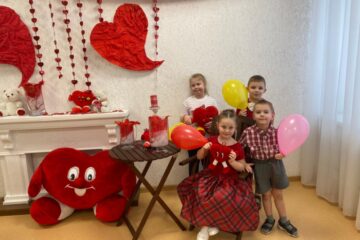 Draudzības diena 2026 10