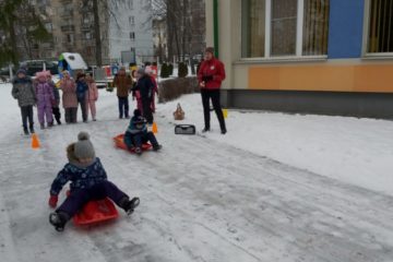 Sniega diena un ziemas prieki. 11.grupa “Saules zaķītis” 2