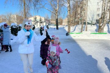 Ziemas Olimpiskās spēles 64