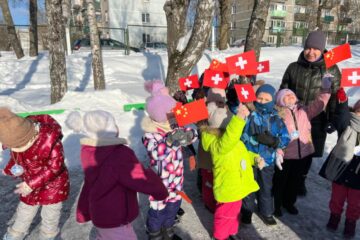 Ziemas Olimpiskās spēles 30