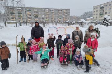 Olimpiskās spēles 2026. 2. un 3.grupas