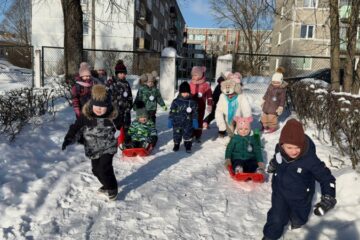 Ziemas Olimpiskās spēles 56