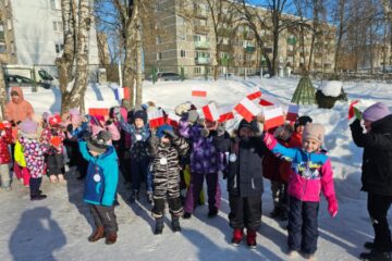 Ziemas Olimpiskās spēles 16