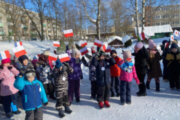 Ziemas Olimpiskās spēles 54