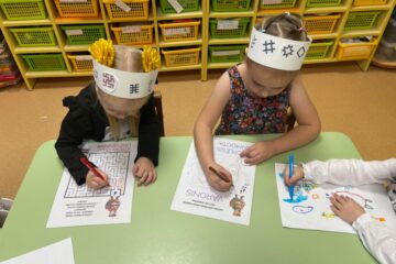 Lāčplēša diena 2025 22