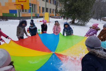 Sniega diena un ziemas prieki. 11.grupa “Saules zaķītis” 31