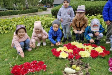 Rudens paklājs 2025 81