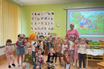 Lasīšanas pēcpusdienas. Kopā lasām, kopā priecājamies