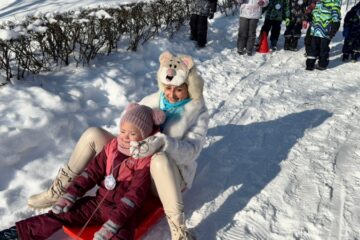 Ziemas Olimpiskās spēles 44