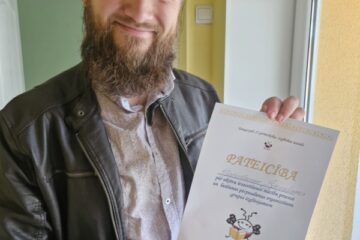 Lasīšanas pēcpusdienas. Kopā lasām, kopā priecājamies 16