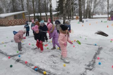 Sniega diena un ziemas prieki. 11.grupa “Saules zaķītis” 11