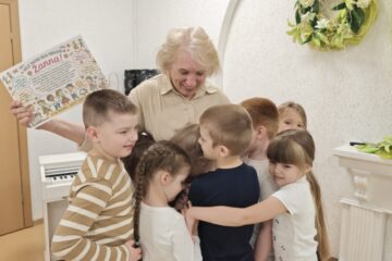 Pateicības diena 31