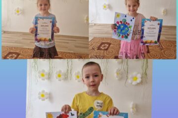 Zīmējumu konkursa Venden uzvarētāju apbalvošana 22