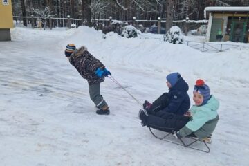 Ziemas prieki 2026 36