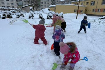 Ziemas prieki 2026 25