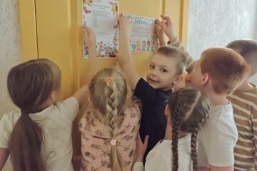 Pateicības diena 12