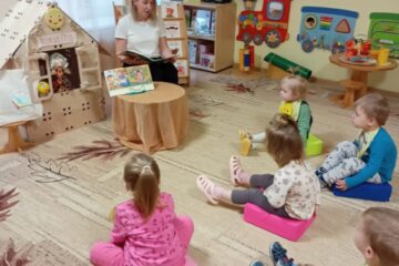 Lasīšanas pēcpusdienas. Kopā lasām, kopā priecājamies 23