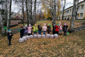 Lielā rudens talka 17