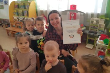 Lasīšanas pēcpusdienas. Kopā lasām, kopā priecājamies 44